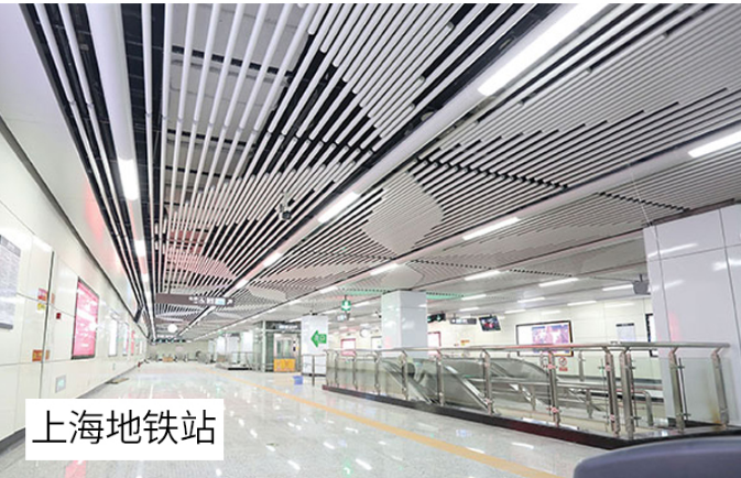 上海地铁站铝圆管案例